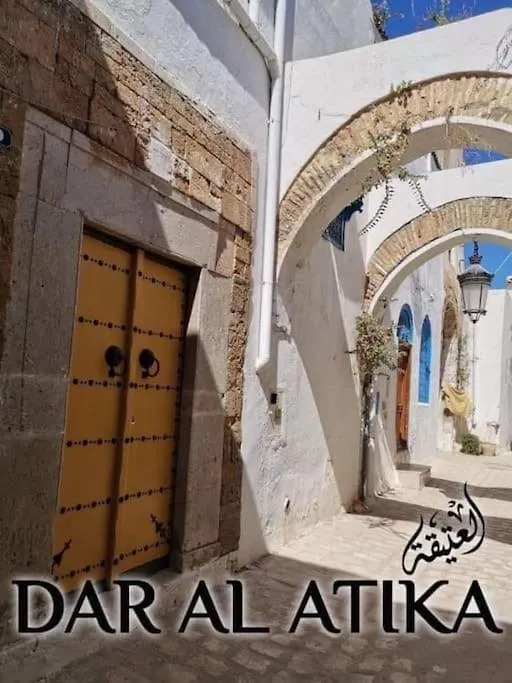 Dar Al Atika La Medina Villa Tunis 0*,